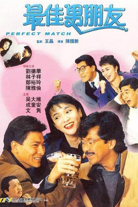 国产第一色