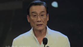 国产第一色